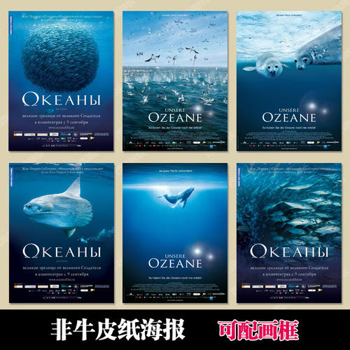 仿制假石山学院学位证